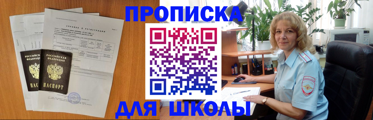 форма 3 в Суздали